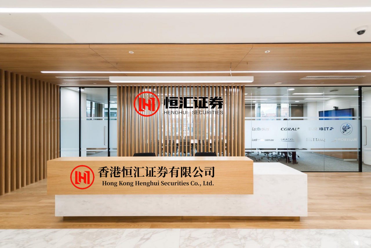 新富策略官网 赴团圆赏美景，自驾安全莫大意